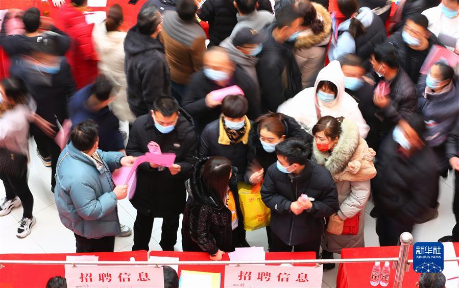 （新華全媒頭條·圖文互動(dòng)）（7）堅(jiān)定信心，鞏固恢復(fù)態(tài)勢(shì)——前5個(gè)月中國(guó)經(jīng)濟(jì)走勢(shì)觀察