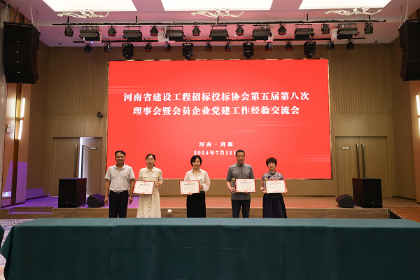 圖片2.png 圖片2.png