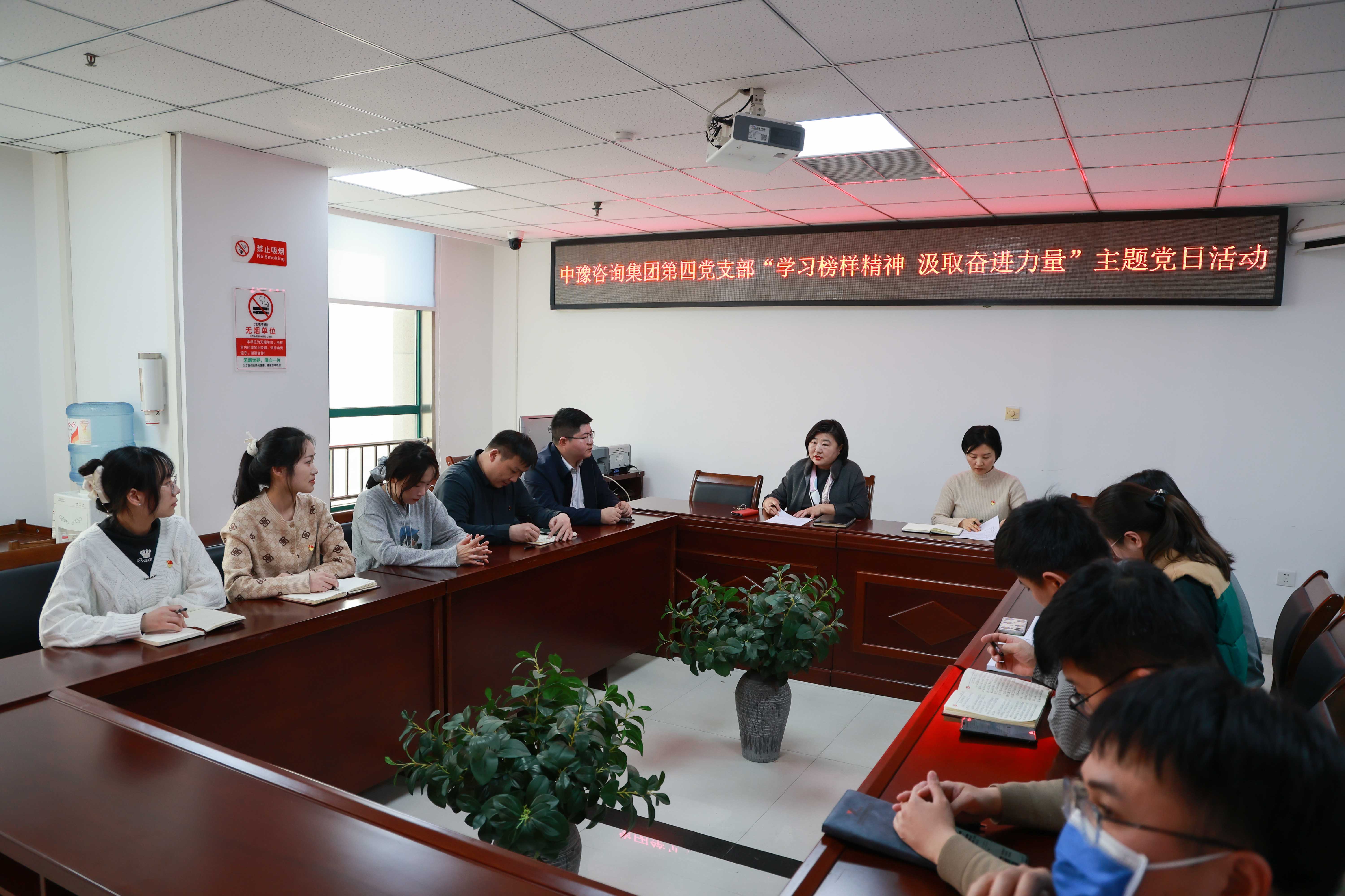 簡(jiǎn)報(bào)用1.jpg 簡(jiǎn)報(bào)用1.jpg